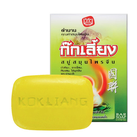 ก๊กเลี้ยง Kokliang สบู่สมุนไพร สูตรดั้งเดิม 90g สบู่สมุนไพรต้นตำหรับ ช่วยขจัดความมันและสิ่งสกปรกที่อุดตันรูขุมขน ซึ่งเป็นสาเหตุหนึ่งของสิว บนใบหน้า แผ่นหลังและหน้าอก