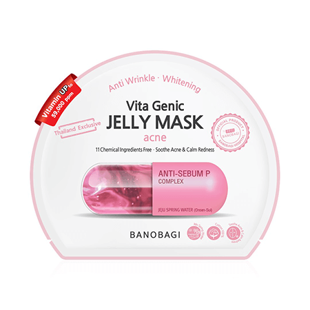 BANOBAGI Vita Genic Jelly Mask Acne 30 ml. เพื่อผลลัพธ์สูงสุดในการปลอบประโลมผิวเป็นสิว ช่วยลดเลือนรอยดำรอยแดงที่เกิดจากสิวให้จางลง