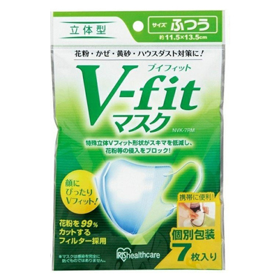 IRIS OHYAMA Face Mask V-FIT 3D 7 ชิ้น (M Size) หน้ากากอนามัยรุปทรง V Shape รับกับใบหน้า ไม่มีช่องโหว่ ป้องกันเชื้อโรค ไวรัสและฝุ่นละออง PM 2.5 ได้ปลอดภัยยิ่งขึ้น