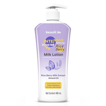 Beautii Be Intensive Booster Softening Rice Berry Milk Lotion 490ml โลชั่นบำรุงผิวกาย เนื้อบางเบา ไม่เหนียวเหนอะหนะ ช่วยให้ผิวชุ่มชื่น อิ่มน้ำ ด้วยสารสกัดจากธรรมชาติ
